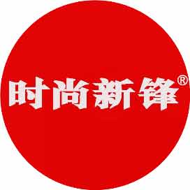 北京时尚新锋摄影化妆培训学校